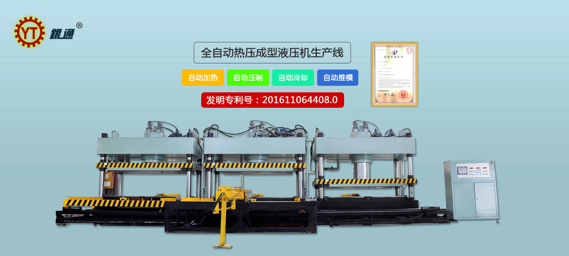 江苏伺服午夜视频免费观看价钱是多少