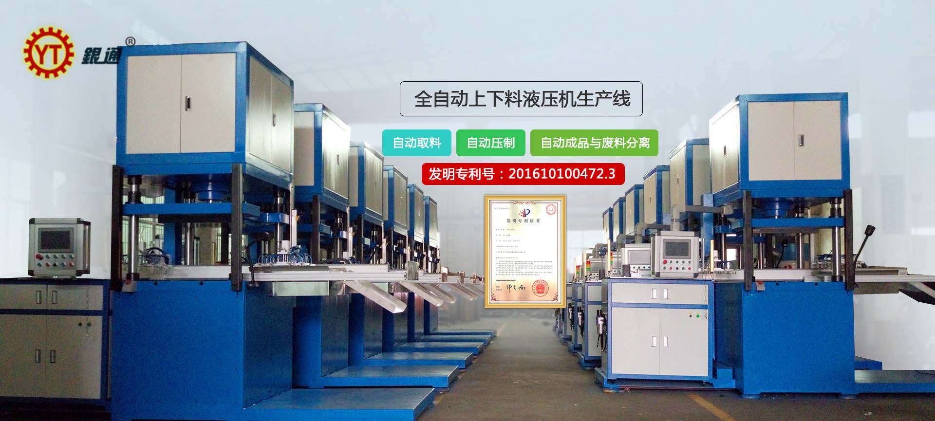 南昌三头端子午夜视频免费观看哪个好
